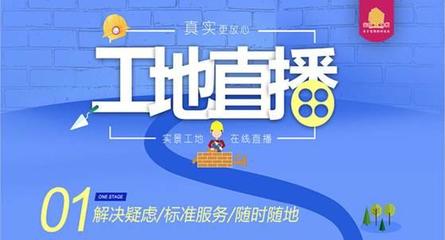 質(zhì)敬十座城，技術(shù)筑基新篇章——安信四月10城聯(lián)動(dòng)計(jì)算機(jī)網(wǎng)絡(luò)工程施工圓滿(mǎn)完成