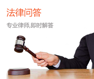 深圳律師事務所專業服務 刑事辯護與離婚律師咨詢