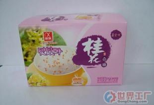 批發(fā)糖、桂花白糖、姜砂糖、白糖、赤砂糖、紅糖_食品、飲料_世界工廠網(wǎng)中國產(chǎn)品信息庫