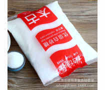 太古純正白砂糖產品信息